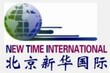 Agency Beijing New Time International